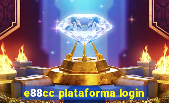 e88cc plataforma login